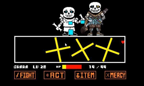 inksansfight