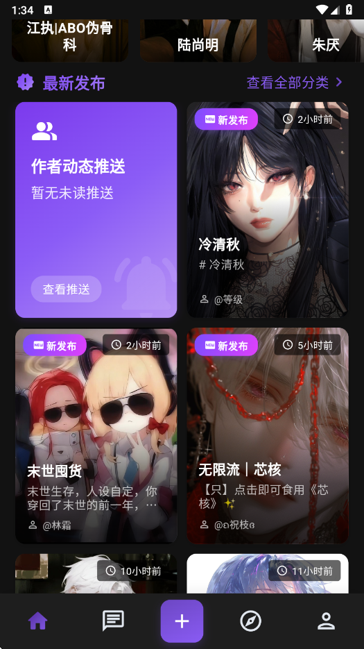 小懿ai
