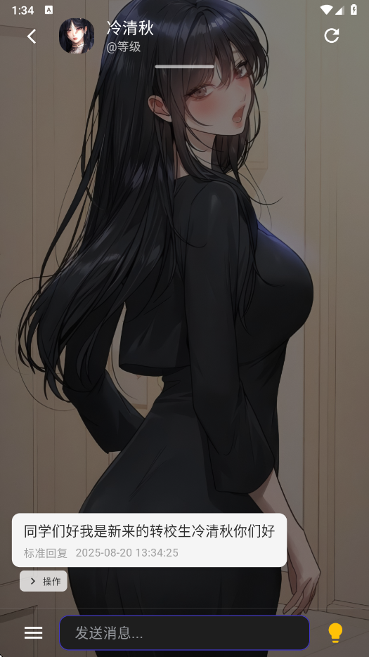 小懿ai