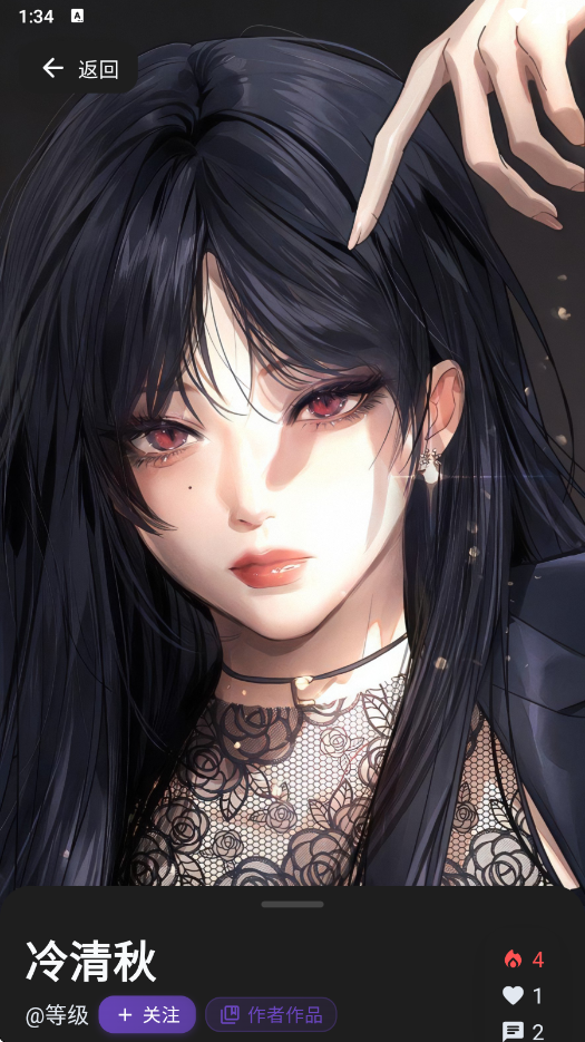 小懿ai