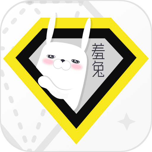 全局透明壁纸软件app下载(羞兔全局壁纸)
