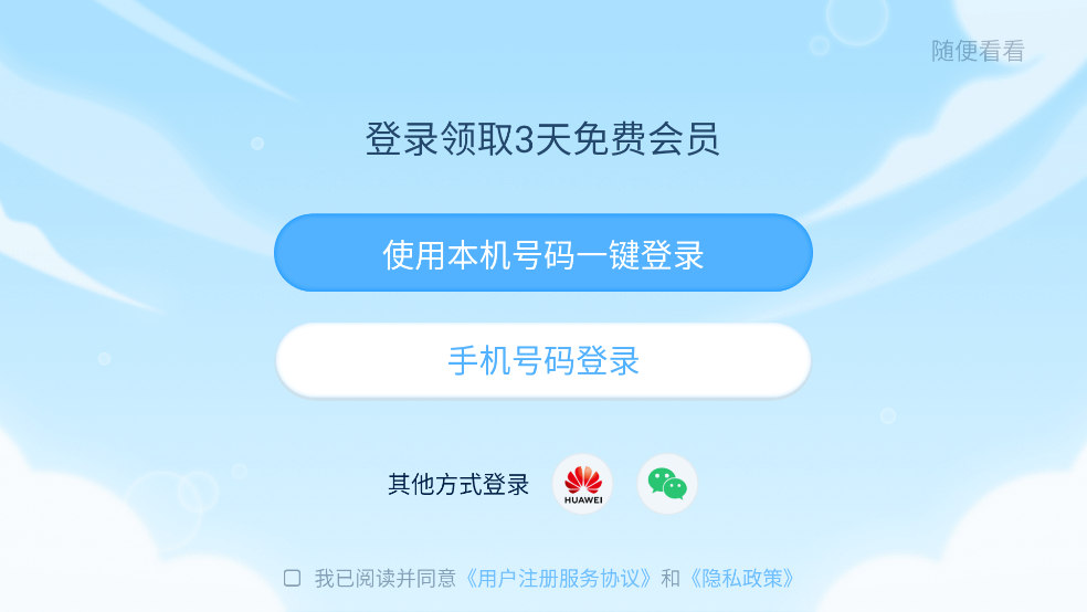ahakid启蒙