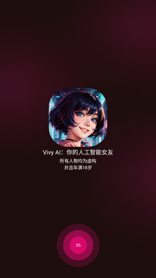 vivy ai