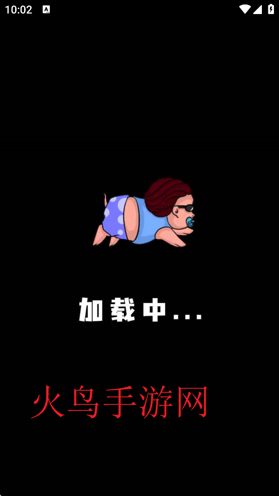 开端之重生末世