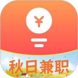 赚点零花钱的软件