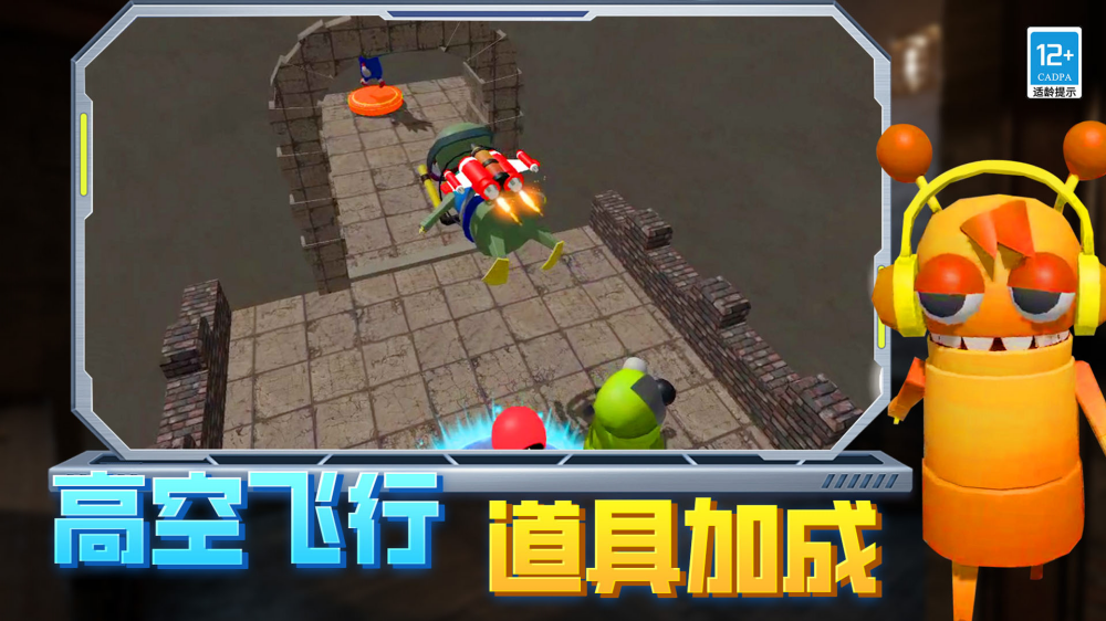 逃离恐怖后室