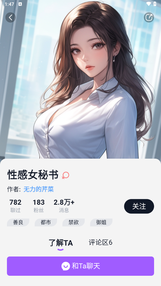 奶糖