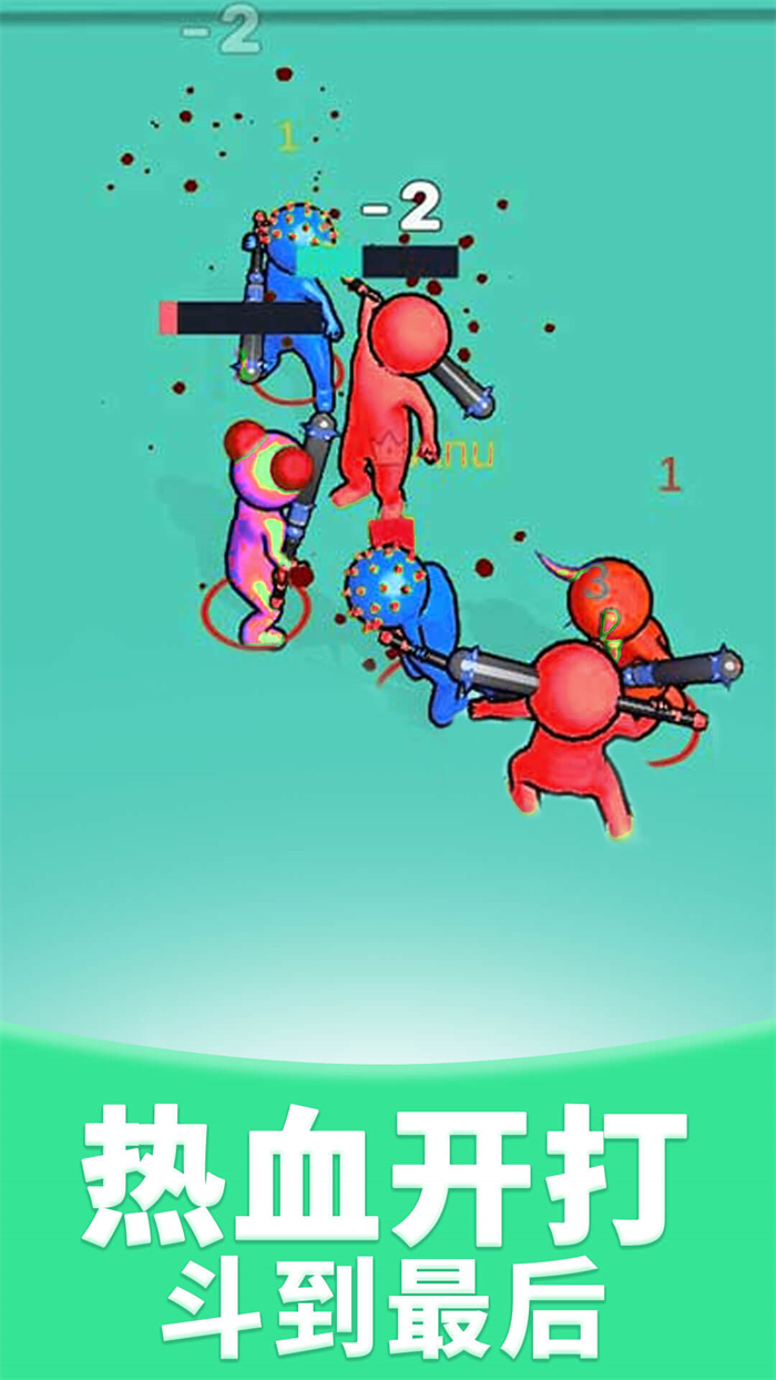 屠夫实验室
