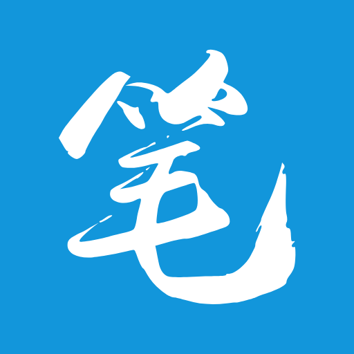 笔趣阁手机版