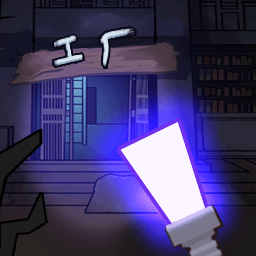 密尸逃亡2游戏<font color=red>手机版</font>