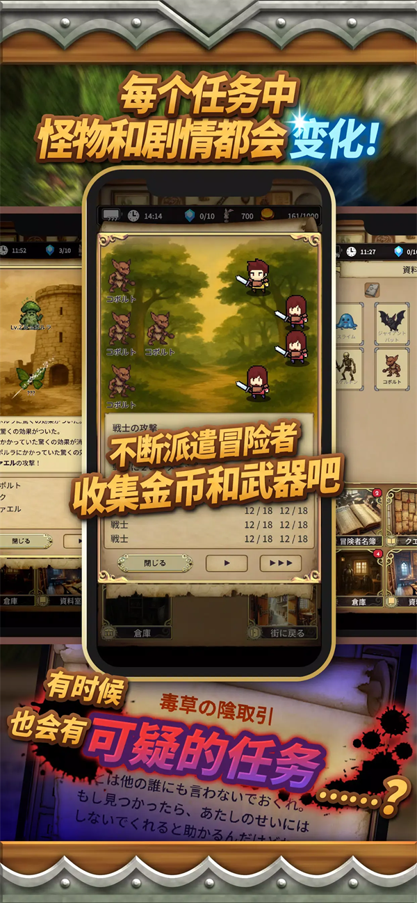 沉默的档案员