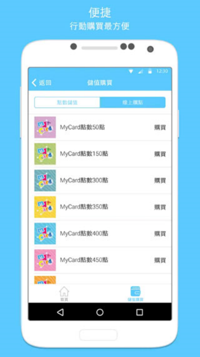 mycard