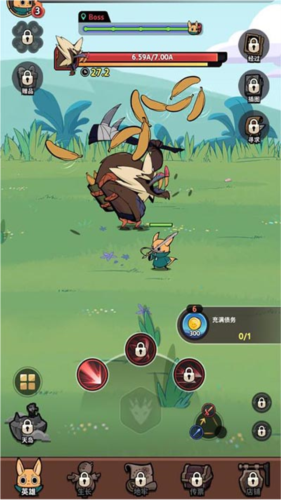 有尾的恶魔杀手崛起最新版(TDS RISE)