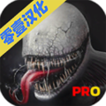 恐惧之屋游戏最新版