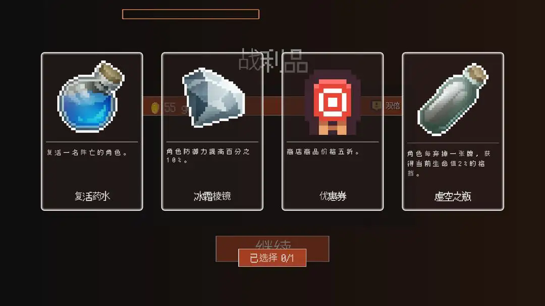 梦境编织者