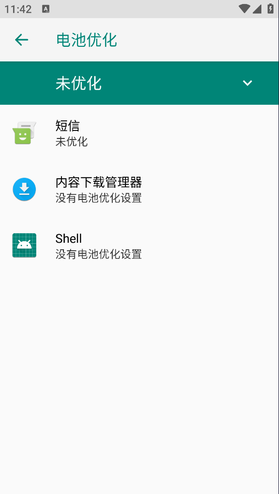 巽雷AI