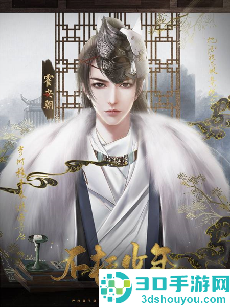 不枉少年最新版(不枉少年［清软］8.22)