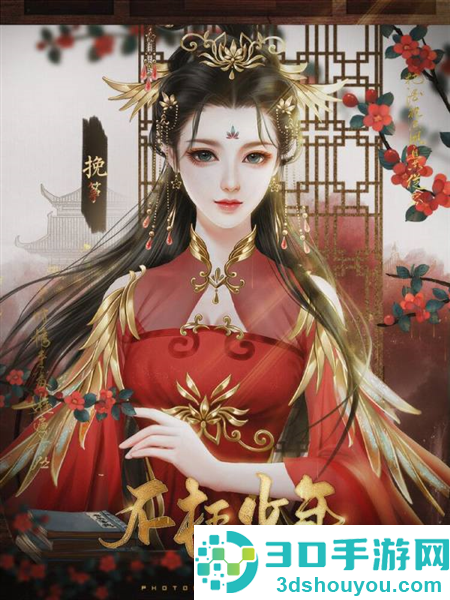 不枉少年最新版(不枉少年［清软］8.22)