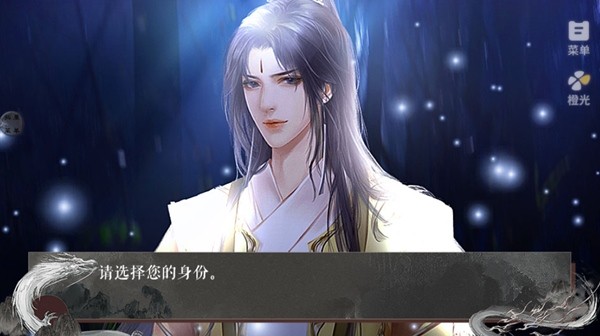 不枉少年