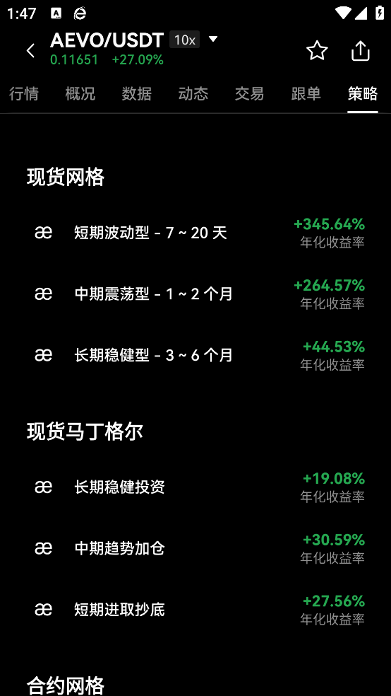 u钱包