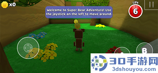 超级熊冒险游戏(Super Bear Adventure)