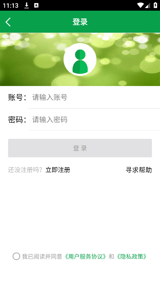 中畜畜牧网