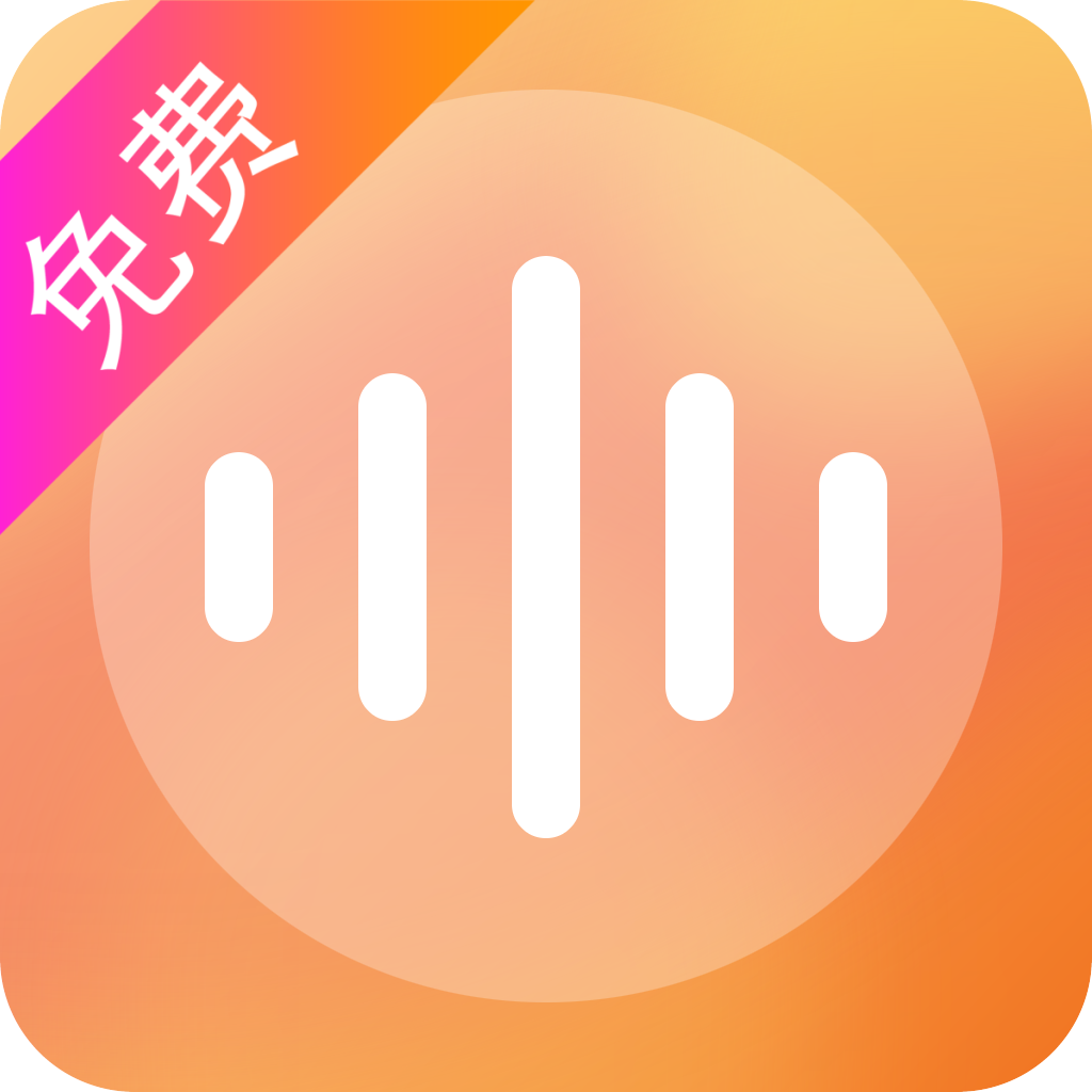 视频降噪app