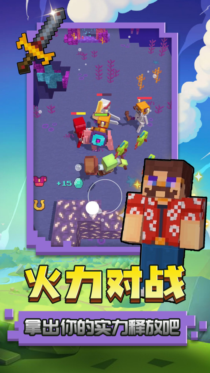 小黄来咯