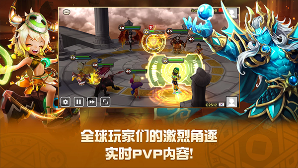 魔灵召唤