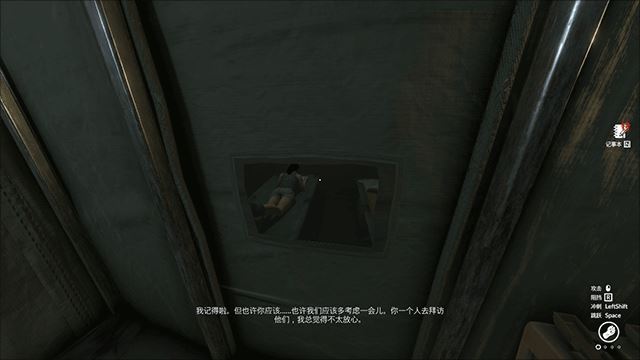 绿色地狱