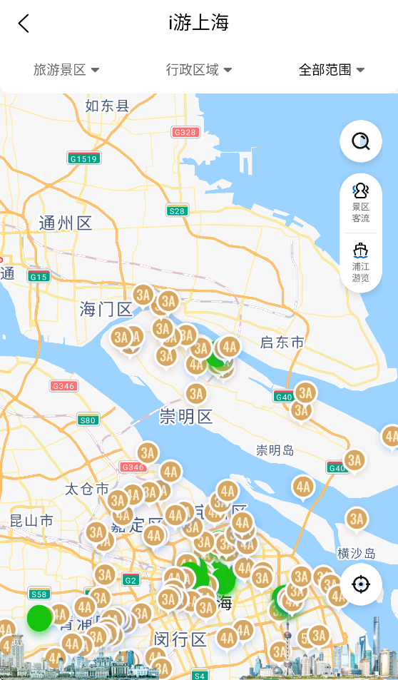 沪小游