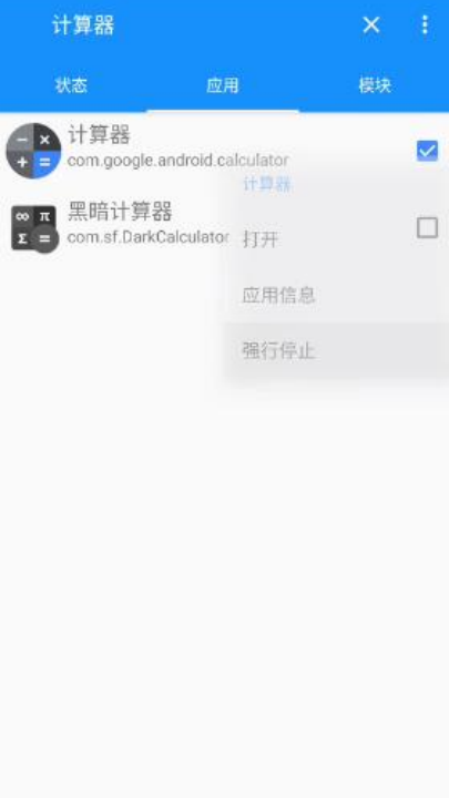 梦境框架