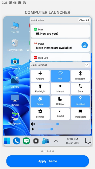 win10启动器