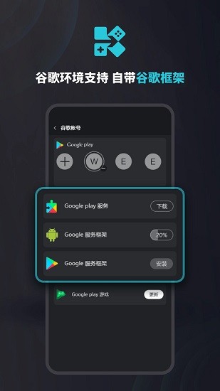 Kuyo手游平台