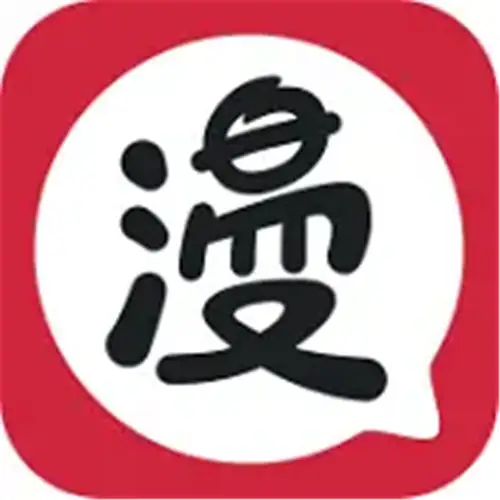 漫画栈app官方版