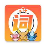 闯词星球英语app
