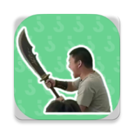 沙哥语音盒软件
