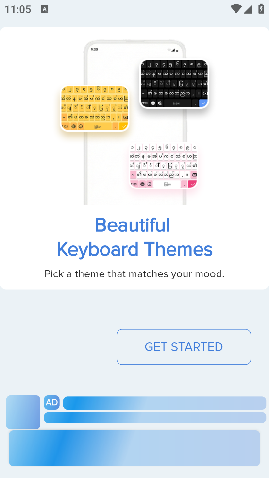 Myanmar Keyboard