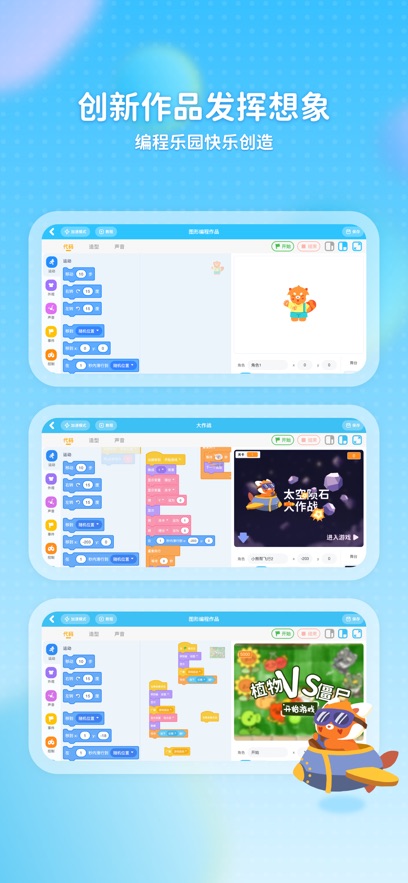 小启熊