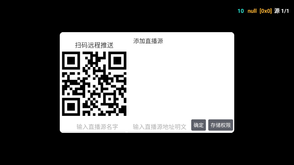 如意影仓