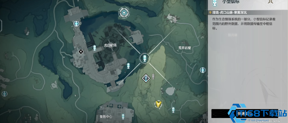 鸣潮全锚点解锁指南-轻松跑图拿满探索奖励【操作指南】