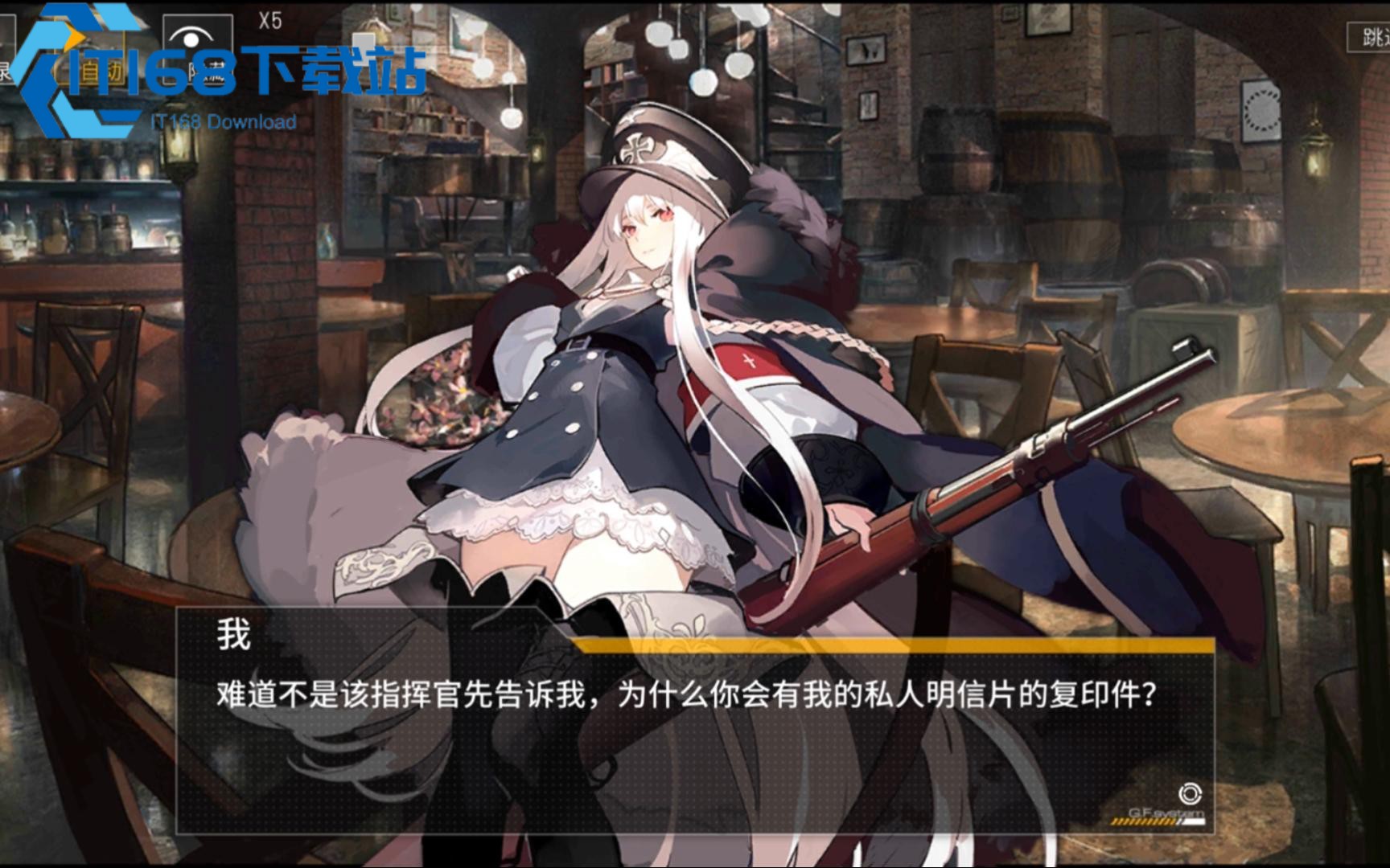 少女前线-98k-强度详解-萌新必看培养指南【全方位秘籍】