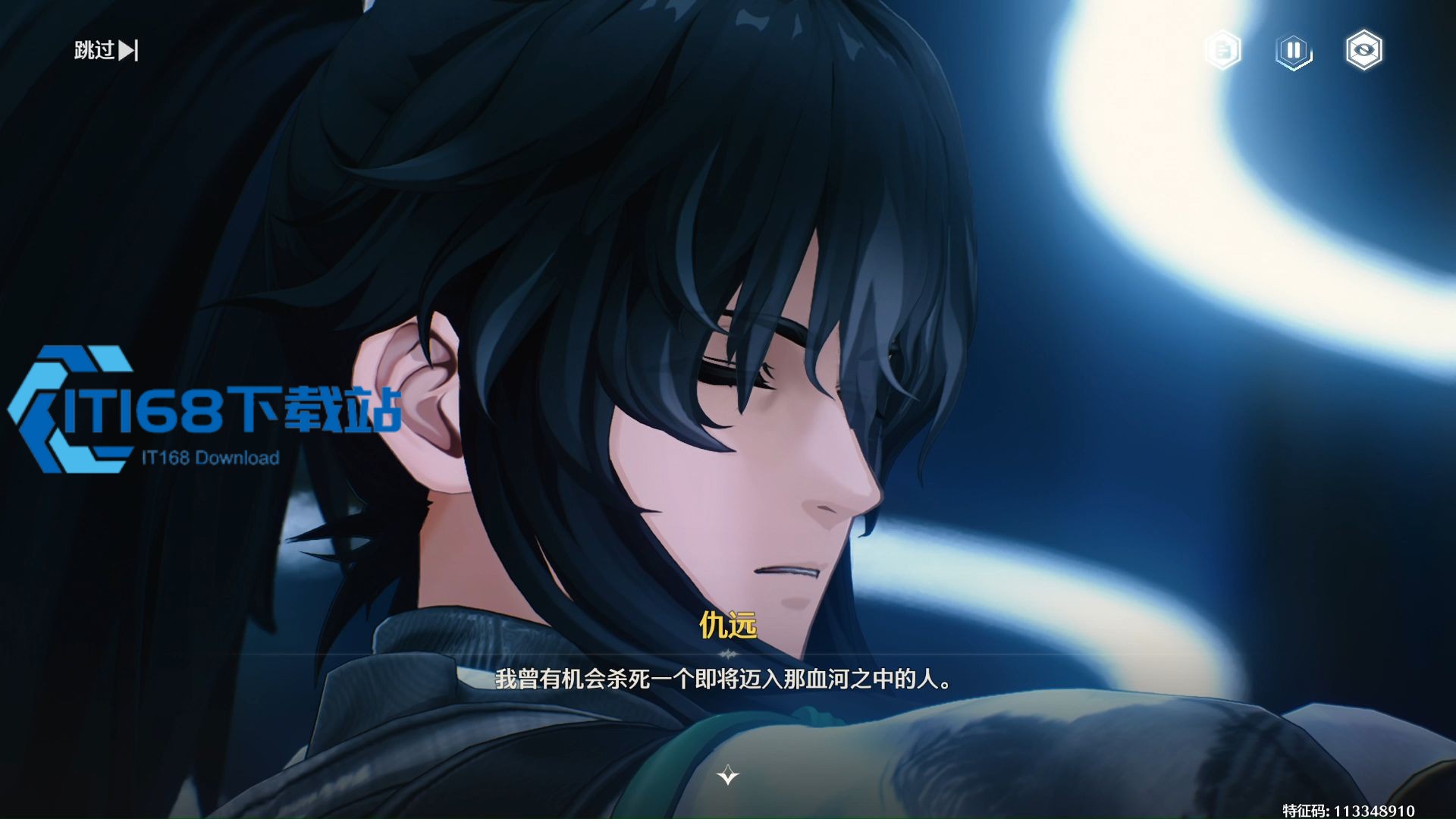 鸣潮蓝色任务全攻略-限时隐藏委托通关秘籍【玩法】