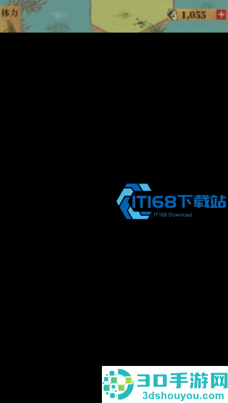 江南百景图茱萸获取全攻略