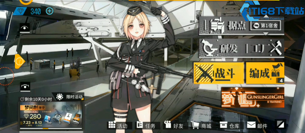 少女前线五星-M4A1-轻松解锁-超详细养成攻略看这里【养成方法】