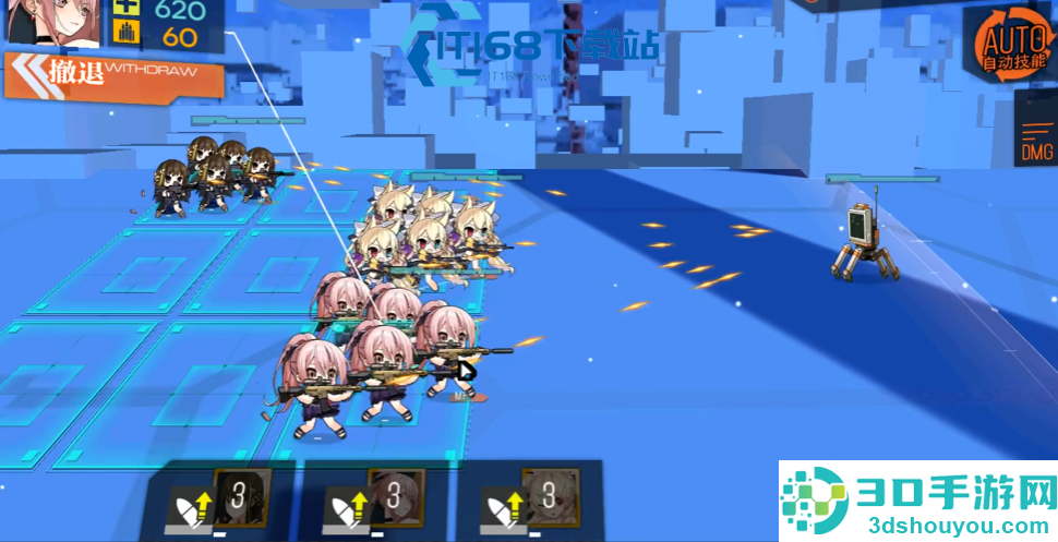 少女前线