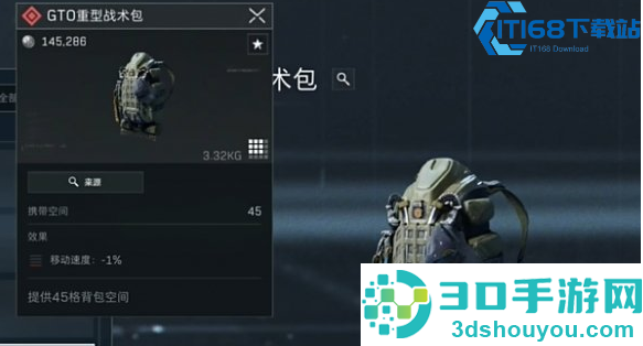 暗区突围新手钥匙自选包最优选择攻略