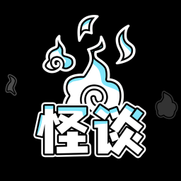 规则怪谈博物馆游戏安卓版