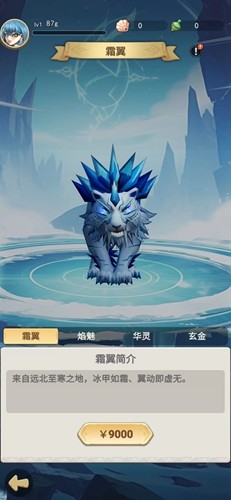 塞波尔seppol