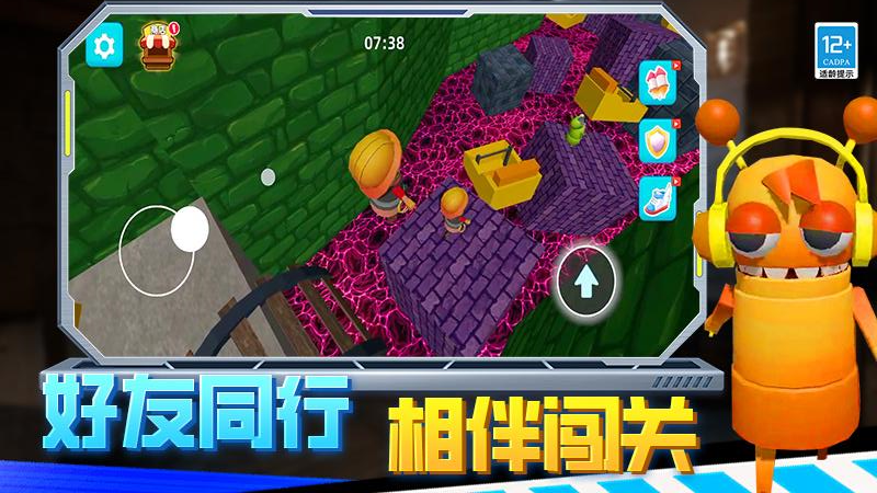 逃离恐怖后室